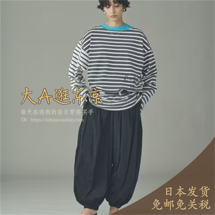 预约3月下大A逛东京Curensology日本代购 纯色垂感压褶气球裤2色