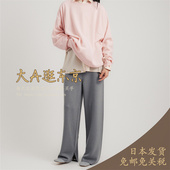大A逛东京ST日本代购 100%羊毛纯色直筒百搭针织休闲裤 2色
