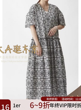 VIP6折大A逛东京1er日本代购 混棉短袖连衣裙日本制B1053AFA157