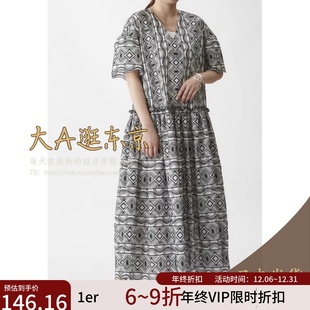 VIP7折大A逛东京1er日本代购 连衣裙日本制B1053AFA157 混棉短袖