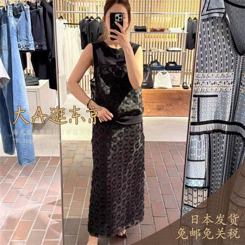 6折大A逛东京Edition日本代购 花卉刺绣立体喇叭半身裙