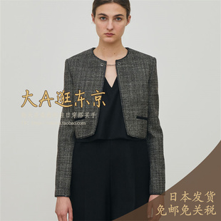 VIP6折大A逛东京Edition日本代购 羊毛亚麻花呢夹克外套日本制