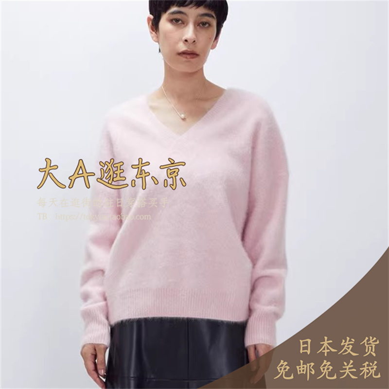 大A逛东京1er日本代购 云朵狐狸毛混羊绒针织上衣3色B1054AKW413