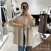 7折大A逛东京1er日本代购 棉混纺翻领风衣外套2色