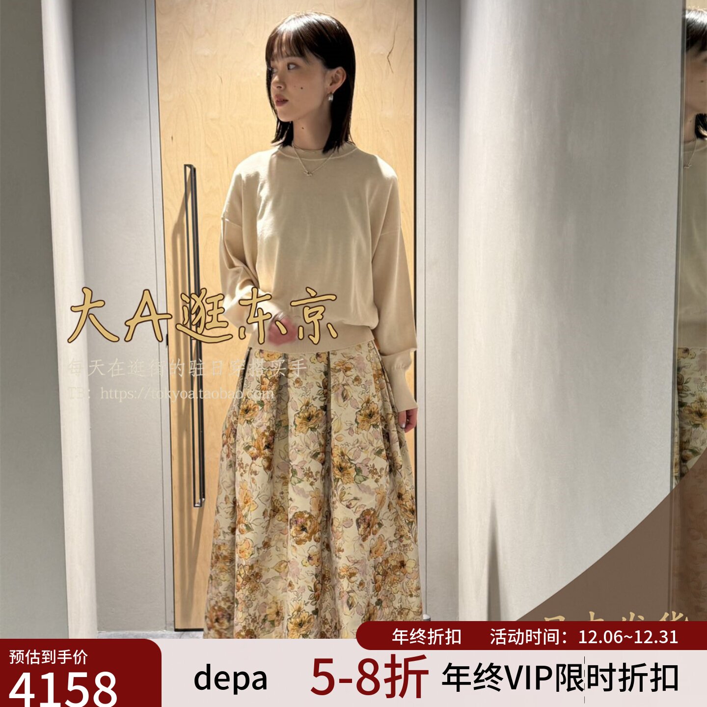 时尚宽松花裤子阔腿休闲裤