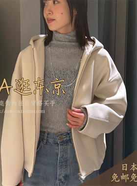 大A逛东京ST日本代购 新款休闲百搭拉链纯色连帽卫衣3色