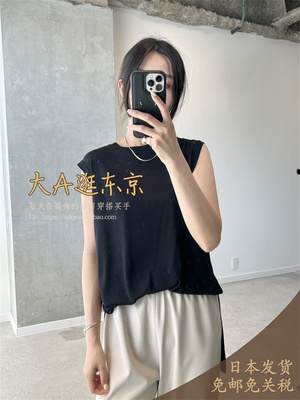 侧开叉前短后长绢丝上衣