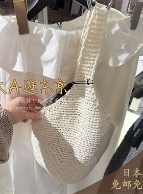 大A逛东京Edition日本代购  白色设计百搭编织单肩水桶包2色