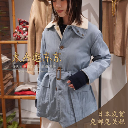 VIP5折大A逛东京Bacca日本代购 正反2穿翻领束带夹克外套2色