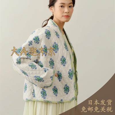 大A逛东京ne quittez pas日本代购 棉质印花双面夹克短外套2色