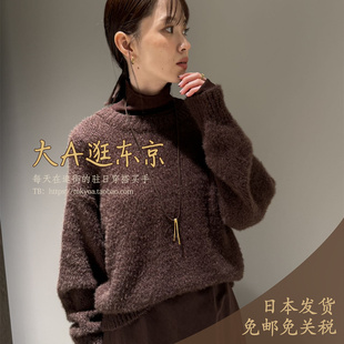 大A逛东京ST日本代购 上衣4色 高领纯色薄透长袖