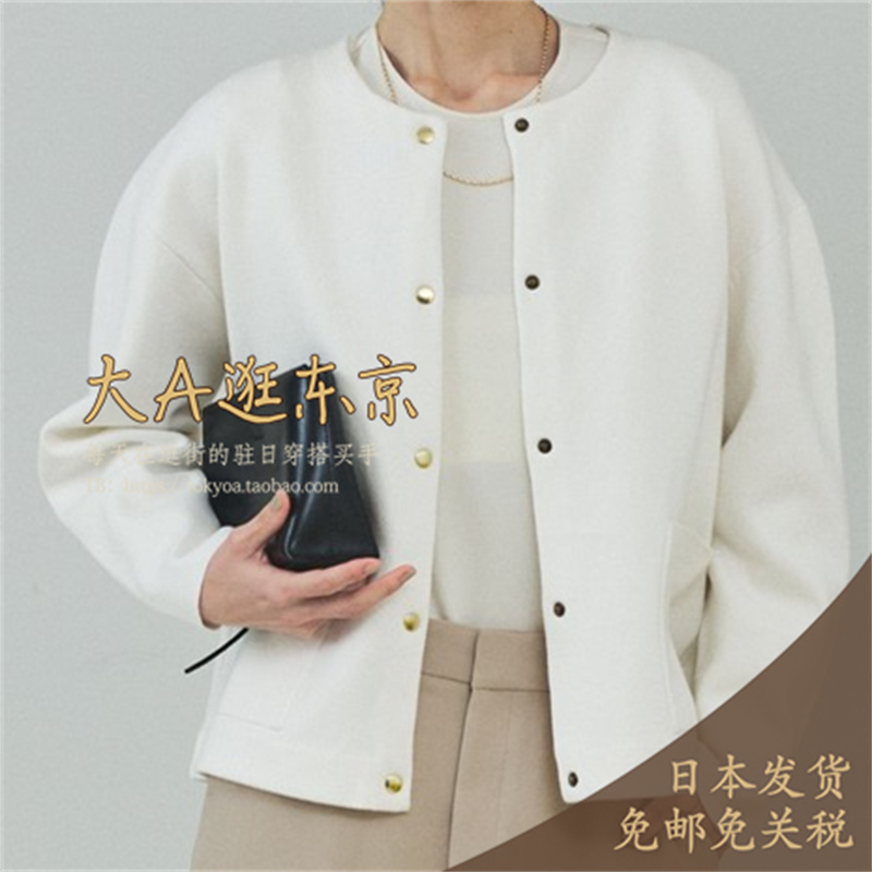 预约26春夏1月下大A逛东京qualite日本代购 圆领金扣短外套2色