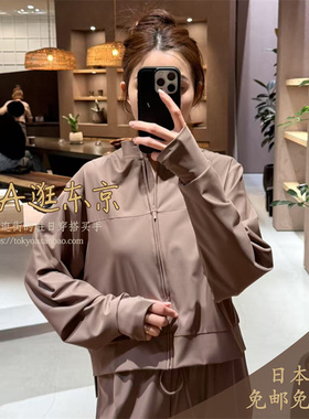 6折大A逛东京CHAOS日本代购 拉链短款休闲外套3色