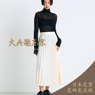 VIP6折大A逛东京Edition日本代购 缎面百褶半身裙2色日本制