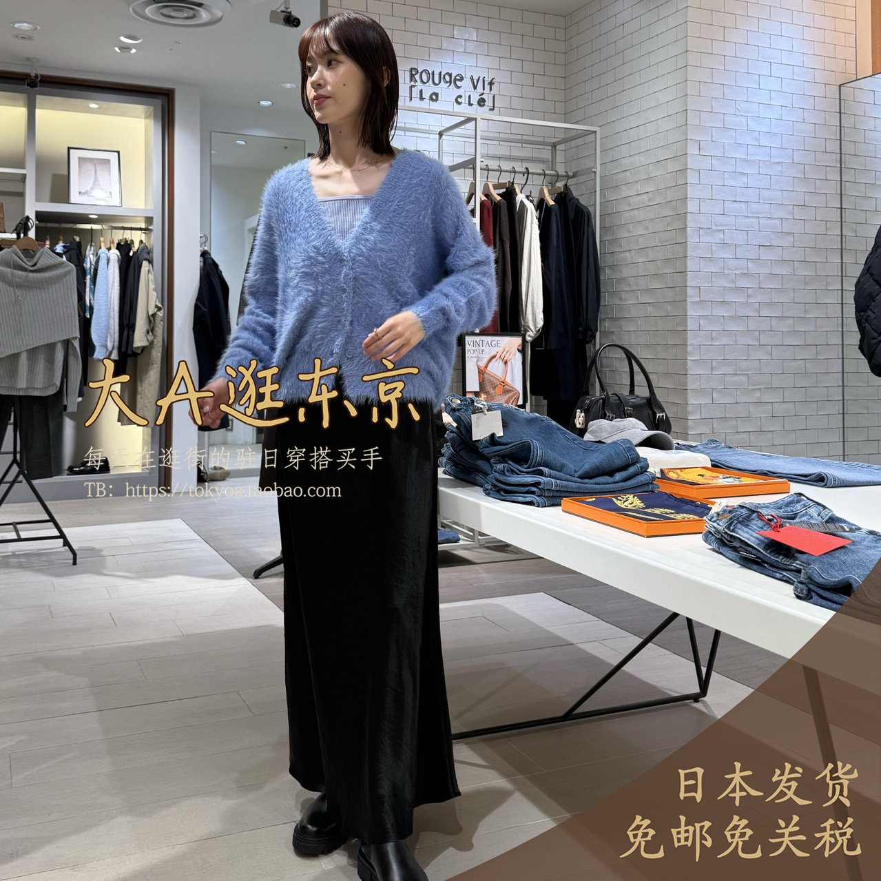 日本代购光泽感半身裙3色