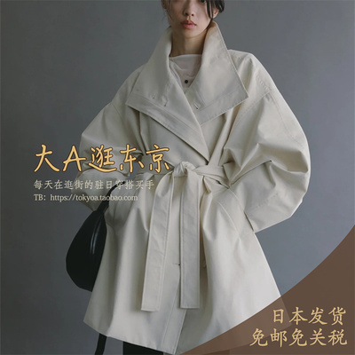 预约4月中大A逛东京louren日本代购 新款棉混立领纯色风衣外套2色