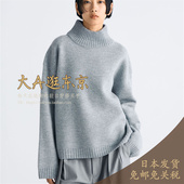 VIP6折大A逛东京Edition日本代购 100％纯羊毛高领套头针织衫 2色
