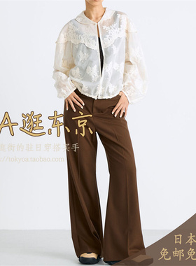 大A逛东京Edition日本代购 时髦复古风微喇休闲裤日本制