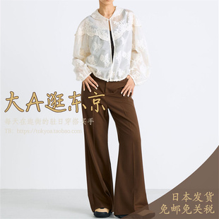 大A逛东京Edition日本代购 日本制 时髦复古风微喇休闲裤
