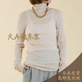 大A逛东京mica 0225309124 4色日制 deal代购 纯棉高领百搭打底衫