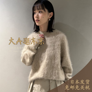 大A逛东京depareille日本代购 羊绒圆领毛衣3色日本制B1154AKW264