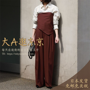 VIP6折大A逛东京Tomorrowland代购 羊毛混纺褶皱休闲裤2色日制