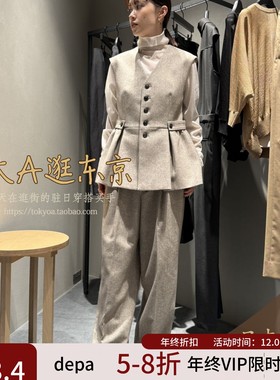 VIP7折大A逛depareille日本代购 通勤百搭休闲裤日制B1154AFP406