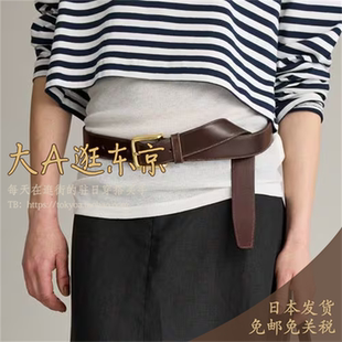 限量大A逛东京日本代购 牛皮简约搭扣腰带皮带35mm日本制