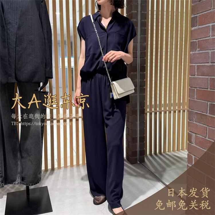 Edition日本纯色阔腿裤