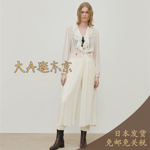 大A逛东京Edition日本代购 铜氨丝荷叶边连衣裙2色