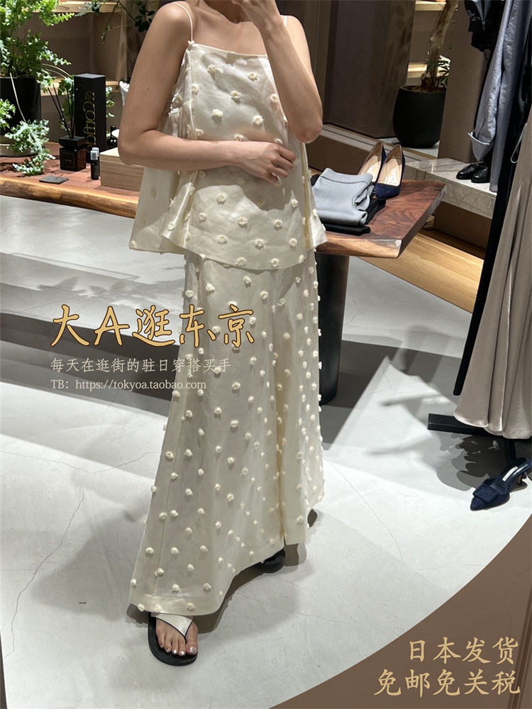 6折大A逛东京CHAOS日本代购 提花阔腿休闲裤2色