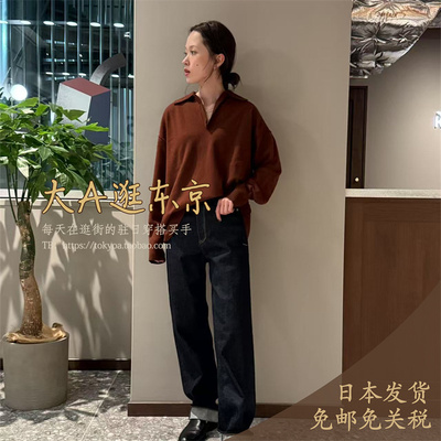 显腿长显瘦牛仔直筒裤