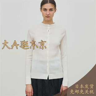 大A逛东京Edition日本代购 可手洗半高领羊毛罗纹针织衫上衣4色