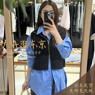 大A逛东京Curensology代购 混羊毛立领针织背心马夹2色