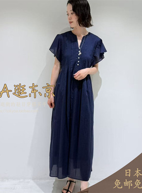 大A逛东京ne quittez pas日本代购 荷叶袖小V领连衣裙2色