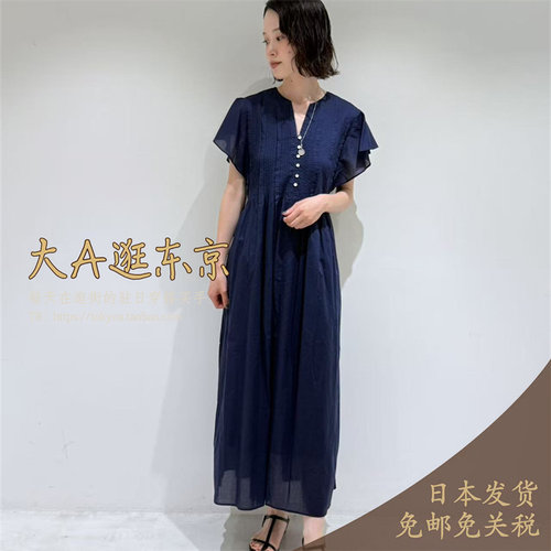 大A逛东京ne quittez pas日本代购 荷叶袖小V领连衣裙2色