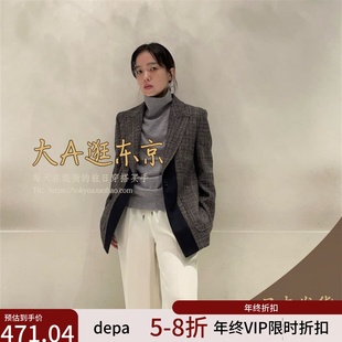 VIP6折大A逛东京Edition日本代购 羊毛亚麻花呢西装外套日本制
