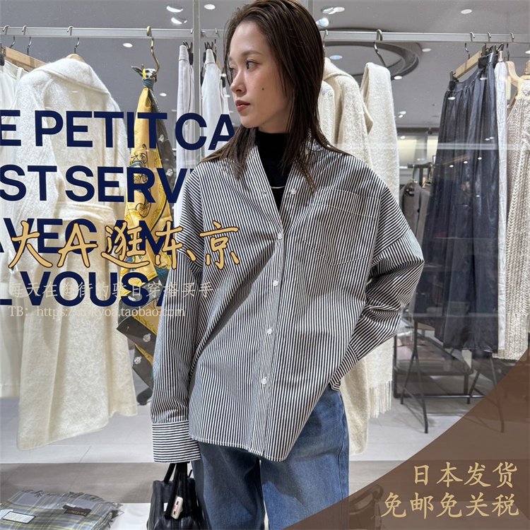 日本代购纯棉翻领衬衫4色