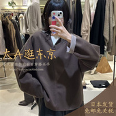 VIP9折大A逛东京RV日本代购 简约百搭V领上衣2色