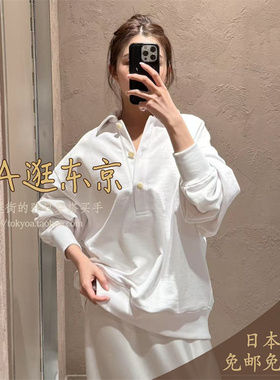 45折 EC大A逛东京CHAOS日本代购 纯棉休闲上衣3色