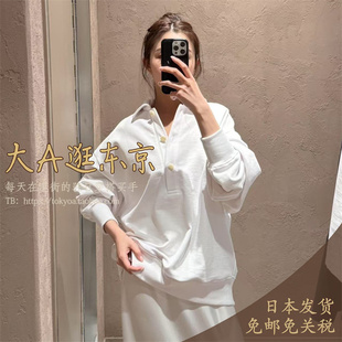 7折 纯棉休闲上衣3色 EC大A逛东京CHAOS日本代购