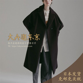 大A逛东京HER日本代购 纯羊毛可立领长款 大衣2色日本制