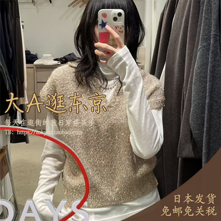 VIP6折大A逛东京beauty日本代购 闪闪马甲上衣 无袖