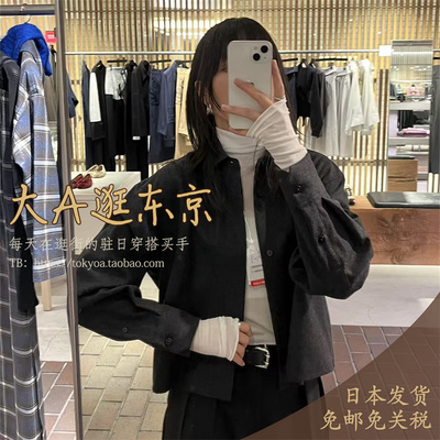 VIP6折大A逛东京Edition日本代购 羊毛羊绒混短款衬衫2色日制