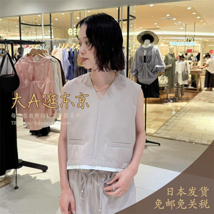大A逛东京qualite日本代购 简约 V领无袖马夹上衣2色