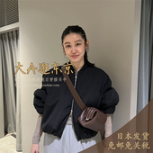 VIP5折大A逛东京StunningLure日本代购 MA1飞行棒球服短外套