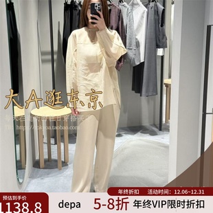 VIP6折大A逛东京depareille日本代购 日制B1154AFP338 松紧腰阔腿裤