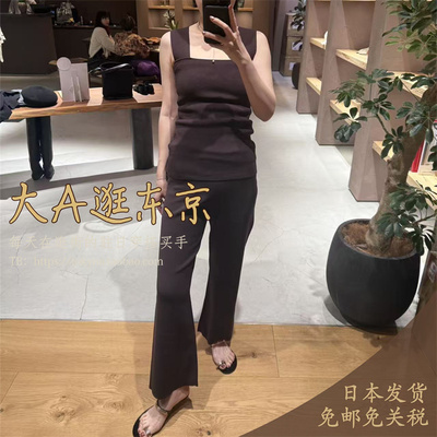 大A逛东京CHAOS日本代购 混人造丝夏季针织休闲裤3色