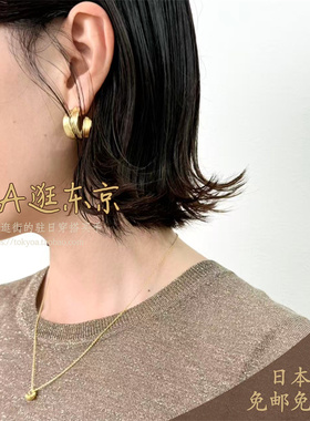 【松本惠奈同款】大A逛东京TEN日本代购 复古欧美宽边耳饰