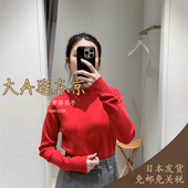 棉混纺船领针织衫 大A逛东京mica deal日本代购 4色0225108014